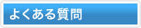 褯